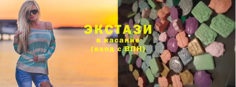 Ecstasy 280мг  цена   ссылка на мегу зеркало  Абинск 